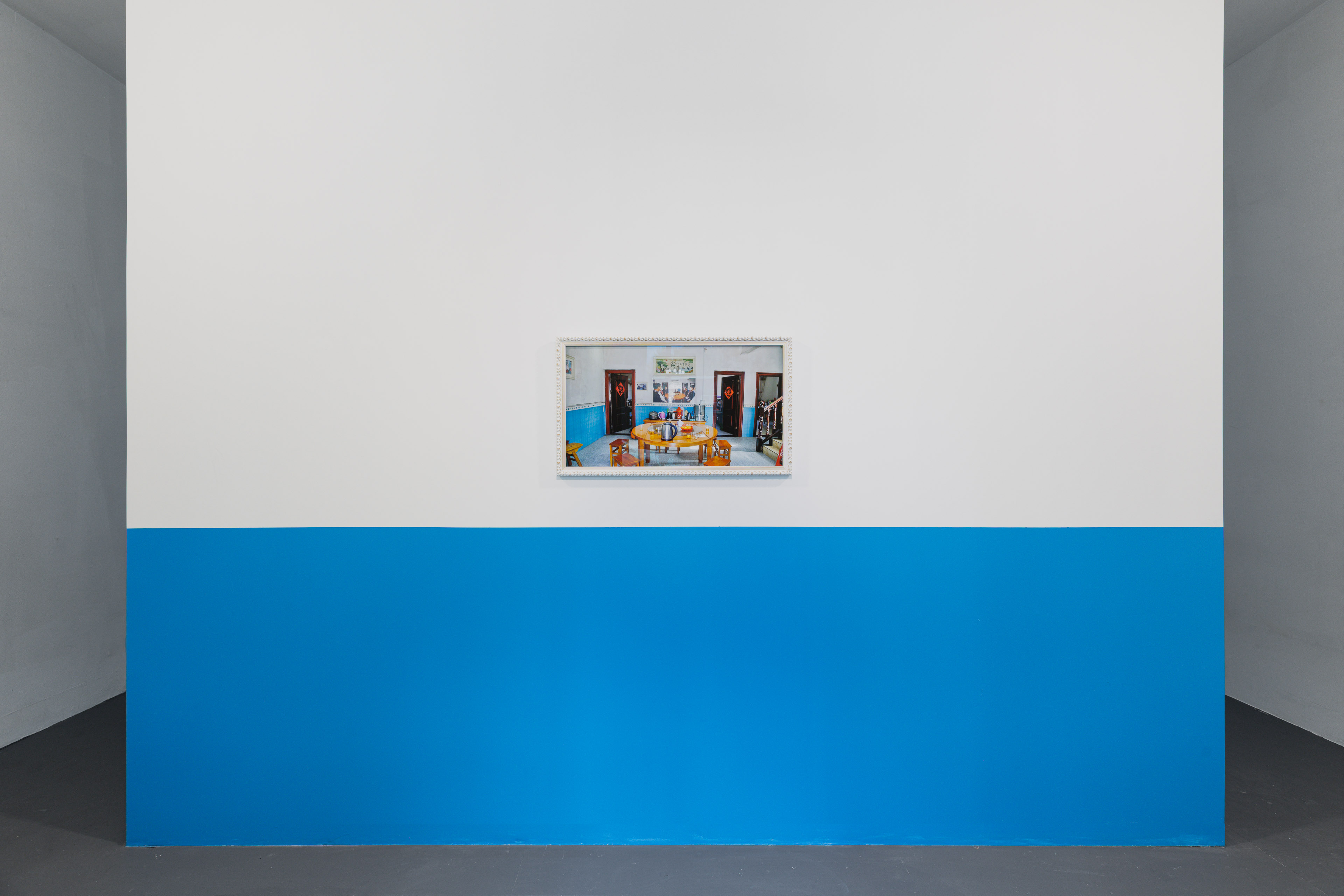 Installation view of nánwàng de yī tiān
