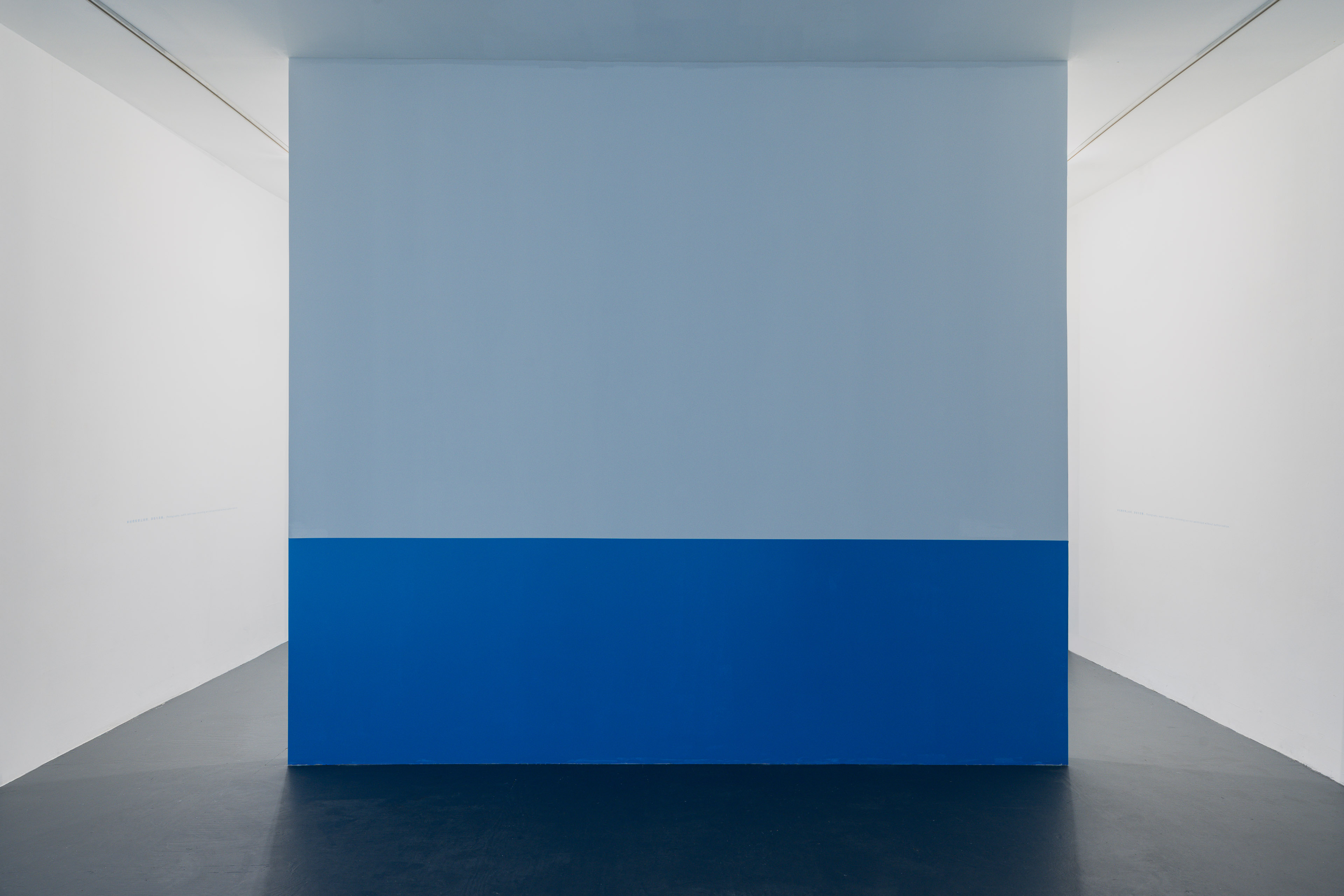 Installation view of nánwàng de yī tiān