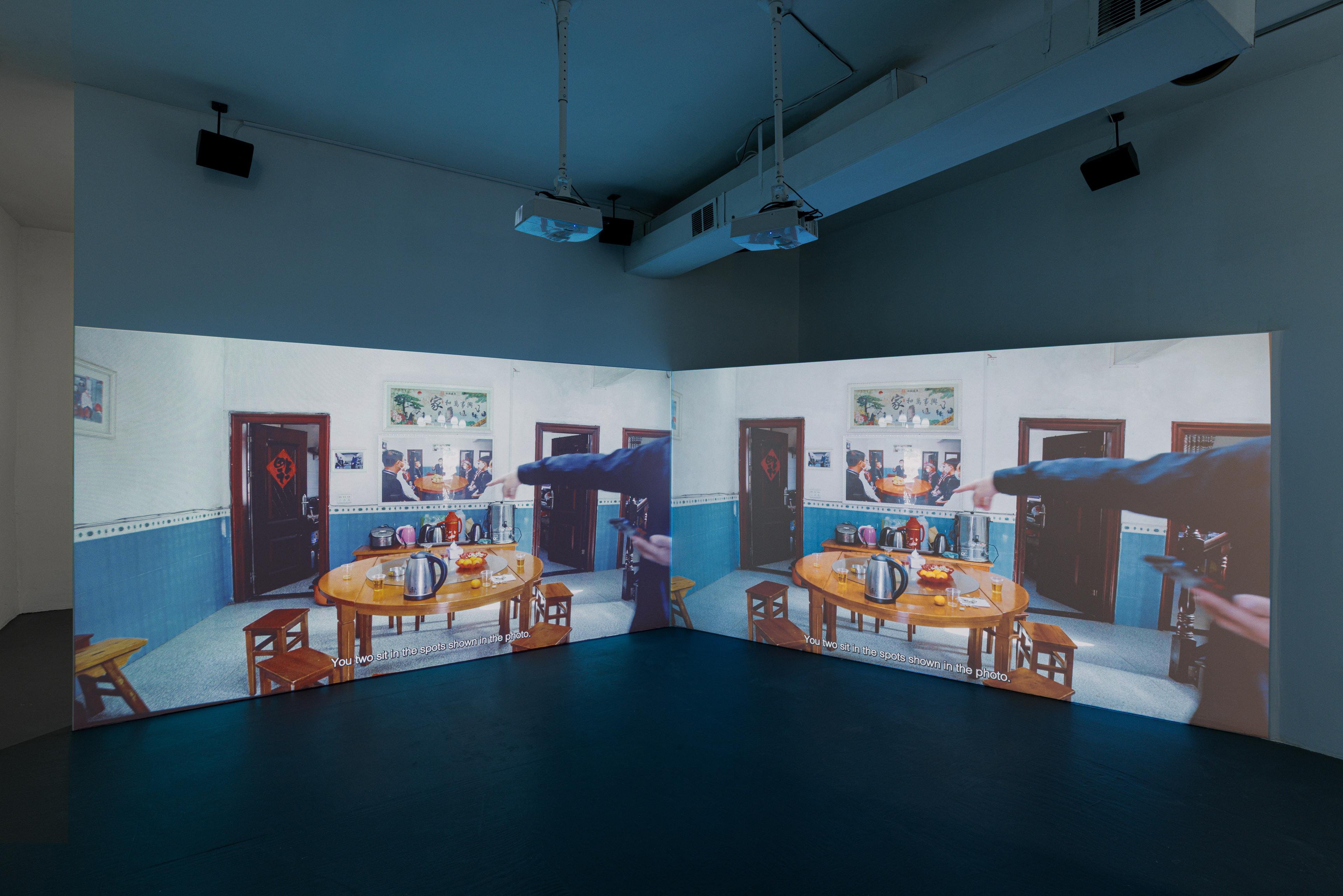 Installation view of nánwàng de yī tiān