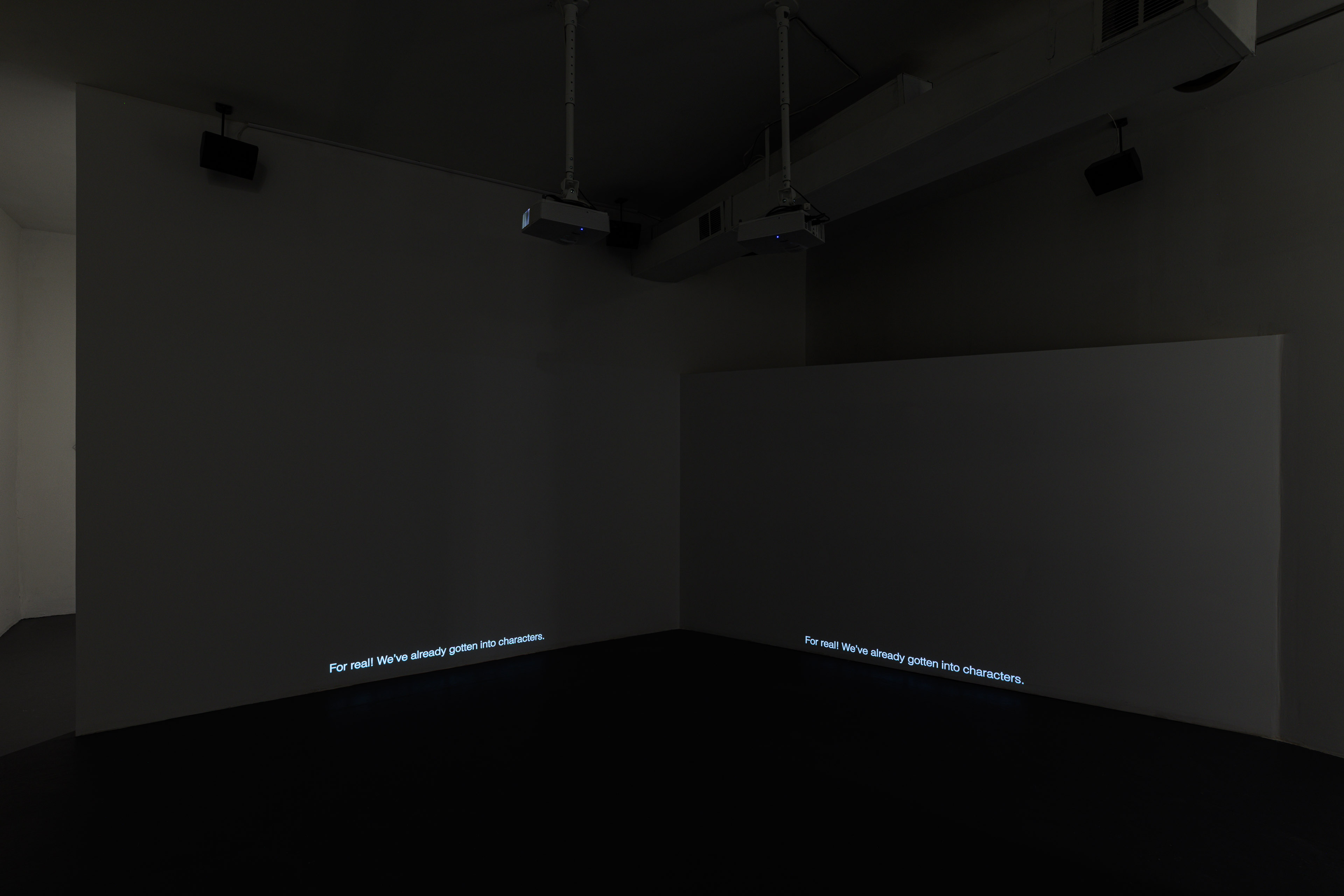 Installation view of nánwàng de yī tiān
